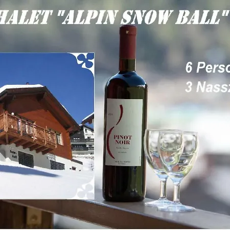 Apartment Alpin-Snowball 아파트